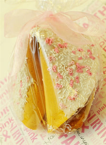 Giant Fortune Cookie - Breast Cancer Awareness