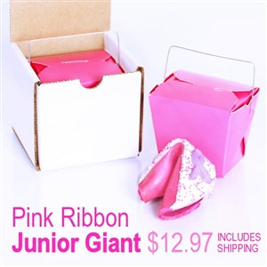 Junior Giant Fortune Cookie - Pink Ribbon